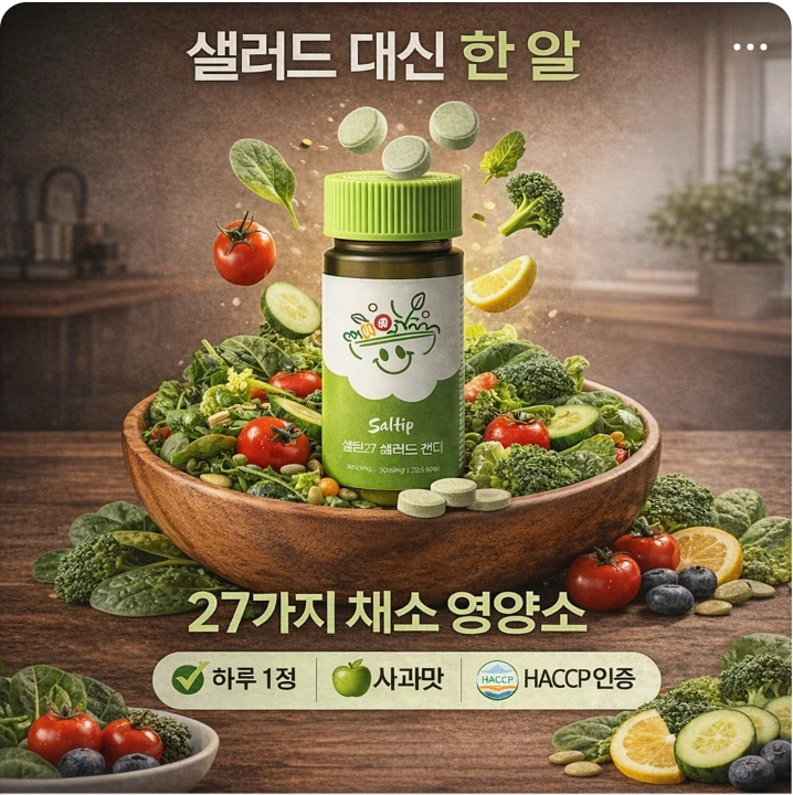 제약/의료/복지 박스형 배너 광고 디자인 레퍼런스