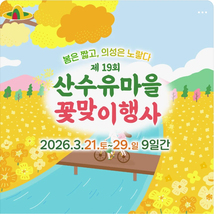 출판/교육/문화 박스형 배너 광고 디자인 레퍼런스