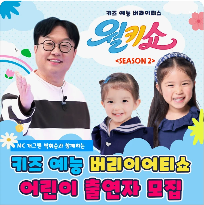 출판/교육/문화 박스형 배너 광고 디자인 레퍼런스