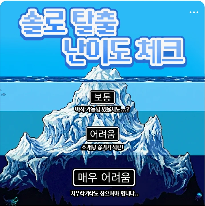 출판/교육/문화 박스형 배너 광고 디자인 레퍼런스