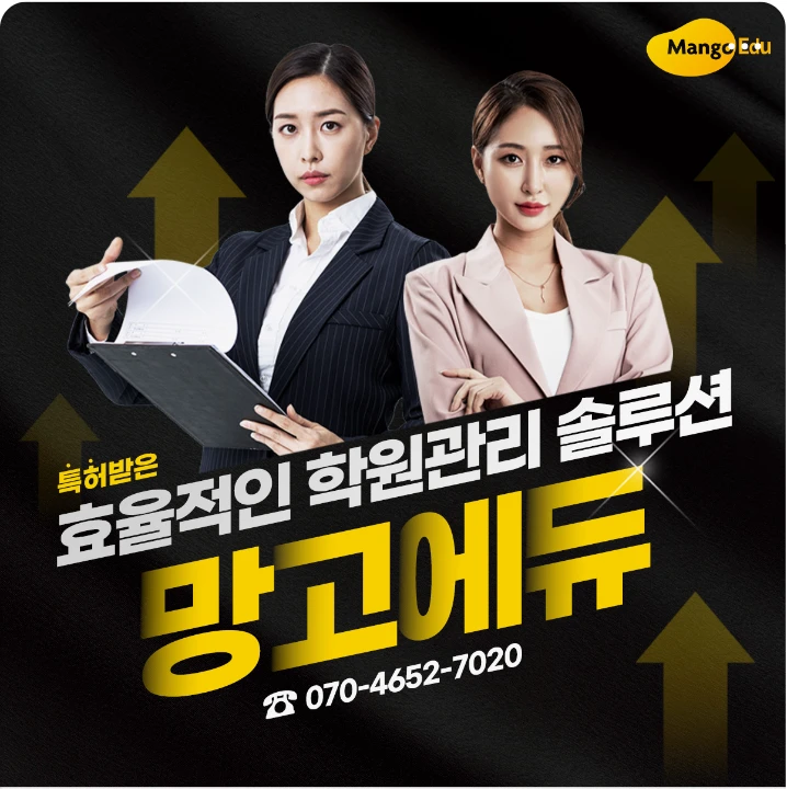 출판/교육/문화 박스형 배너 광고 디자인 레퍼런스