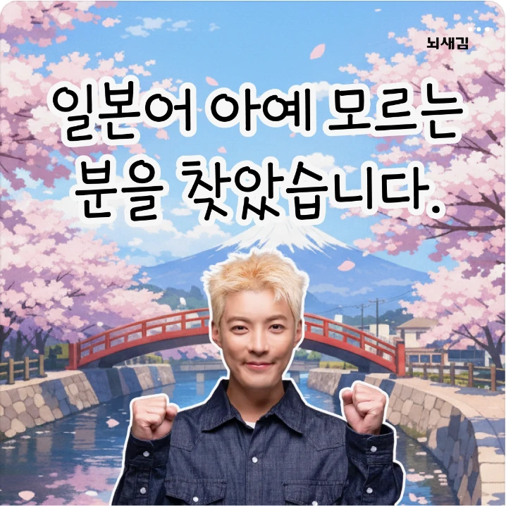 출판/교육/문화 박스형 배너 광고 디자인 레퍼런스