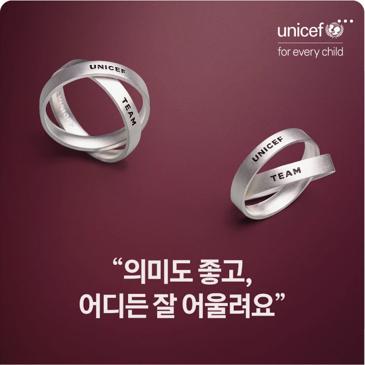 관공서/단체/공익/기업PR 박스형 배너 광고 디자인 레퍼런스