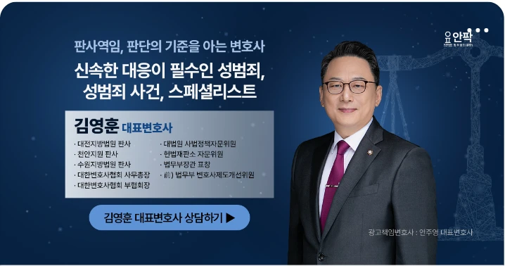 관공서/단체/공익/기업PR 박스형 배너 광고 디자인 레퍼런스