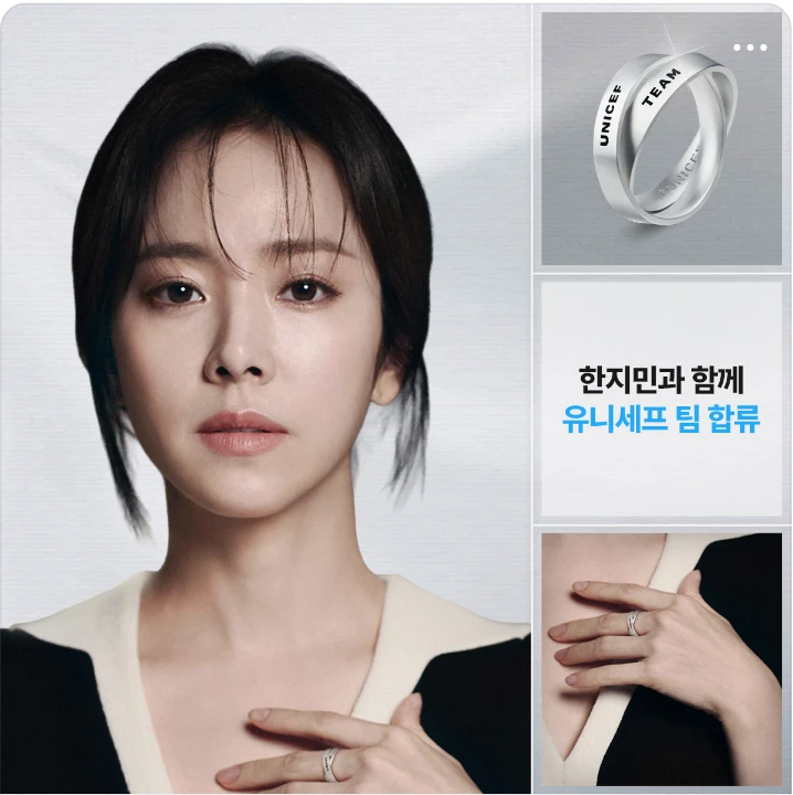 관공서/단체/공익/기업PR 박스형 배너 광고 디자인 레퍼런스