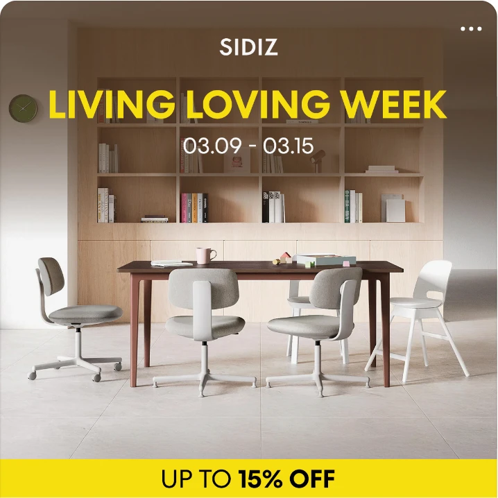 생활/가정용품 배너