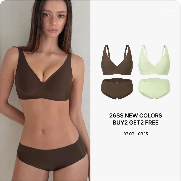 패션/스포츠 배너