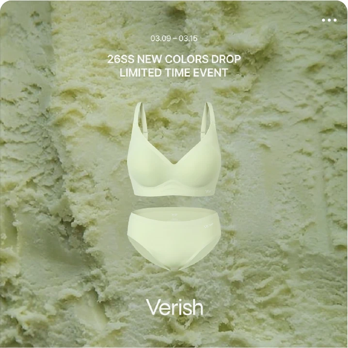 패션/스포츠 배너