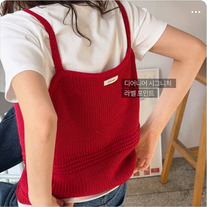 패션/스포츠 배너