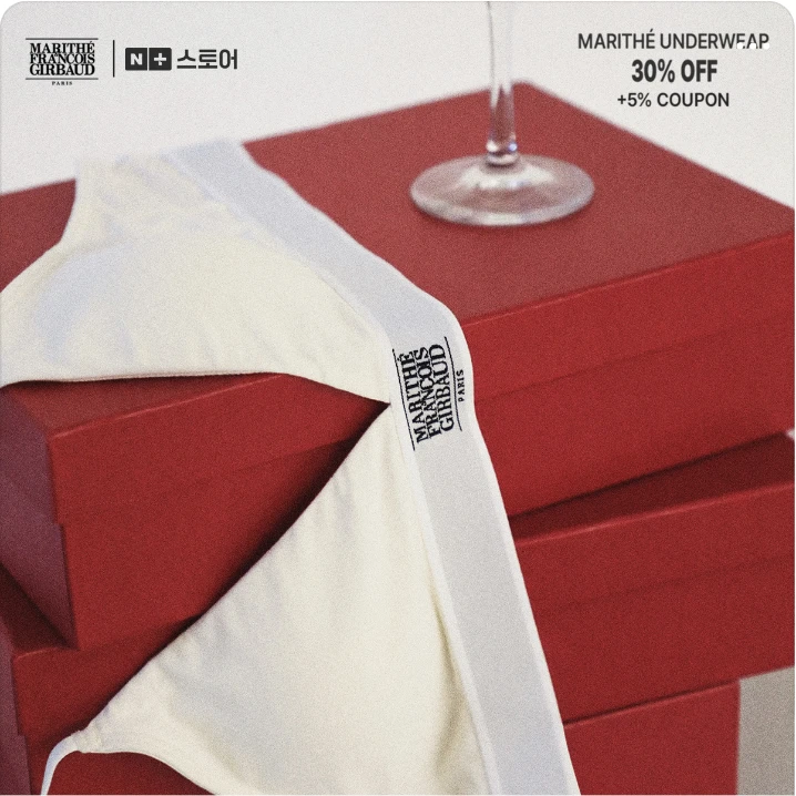 패션/스포츠 배너