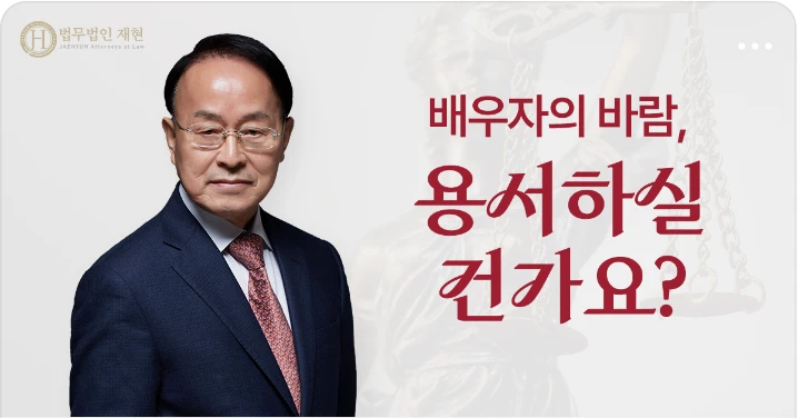 제약/의료/복지 배너