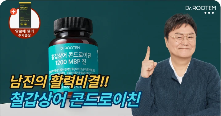 제약/의료/복지 배너