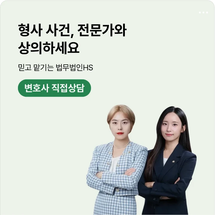 제약/의료/복지 배너