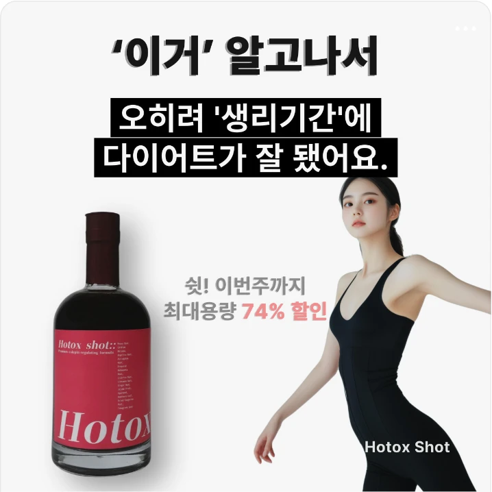 제약/의료/복지 배너