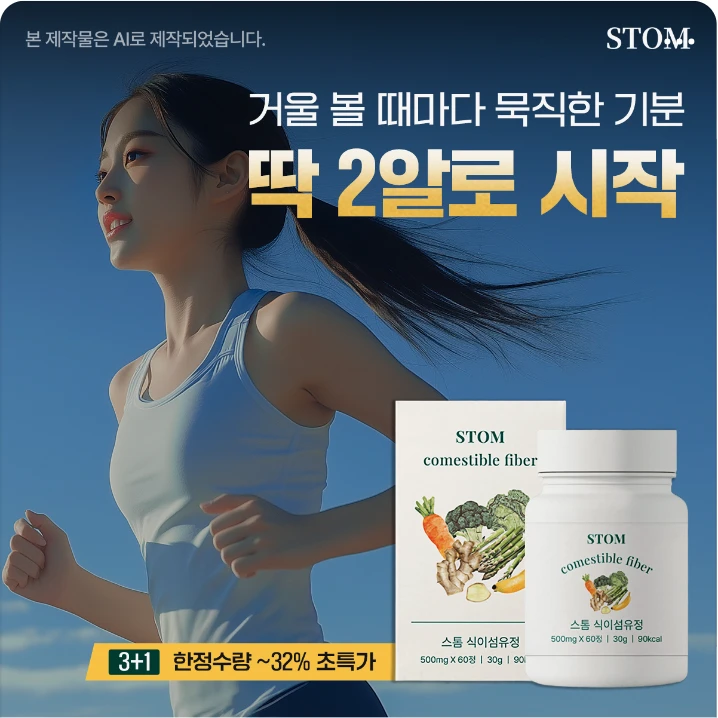 제약/의료/복지 배너