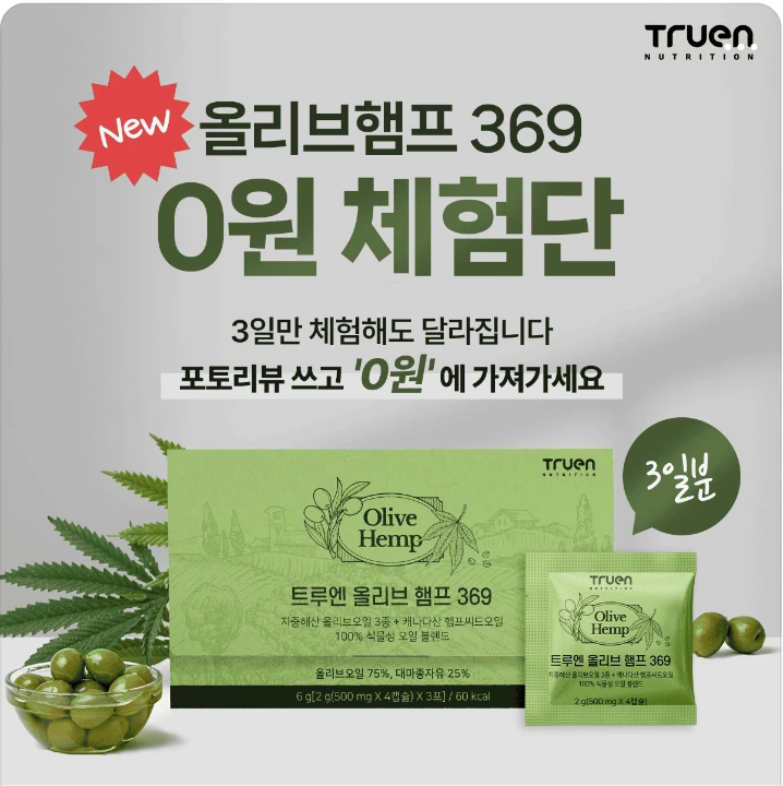 제약/의료/복지 배너