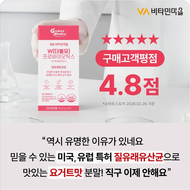 제약/의료/복지 배너