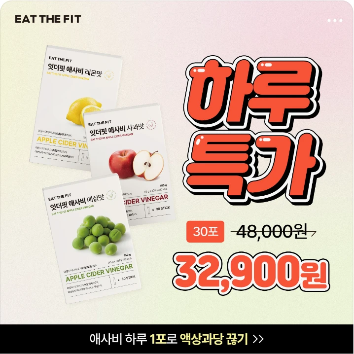 제약/의료/복지 배너