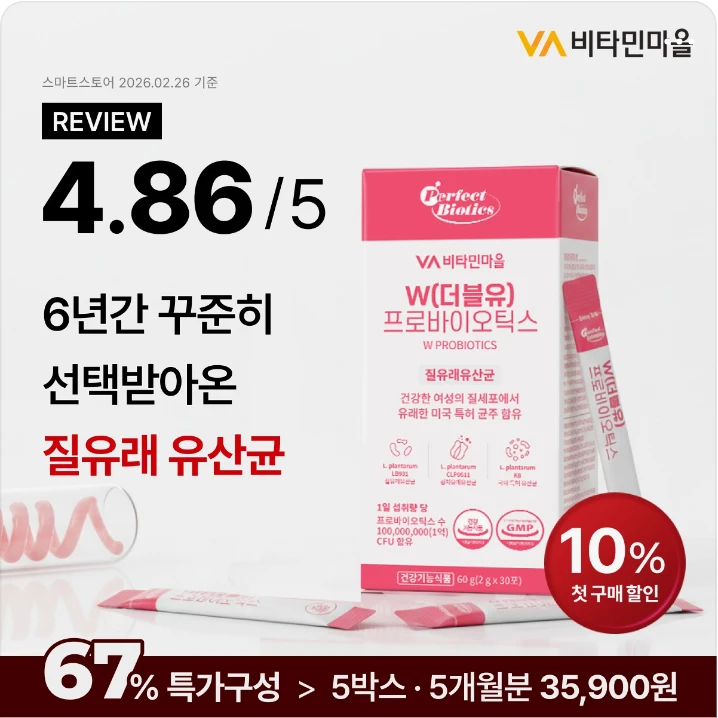 제약/의료/복지 배너