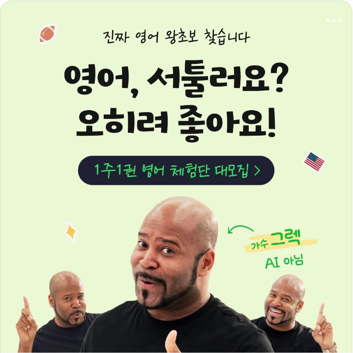 출판/교육/문화 배너