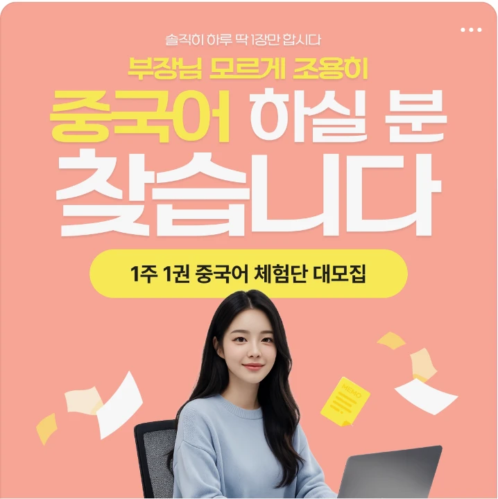 출판/교육/문화 배너