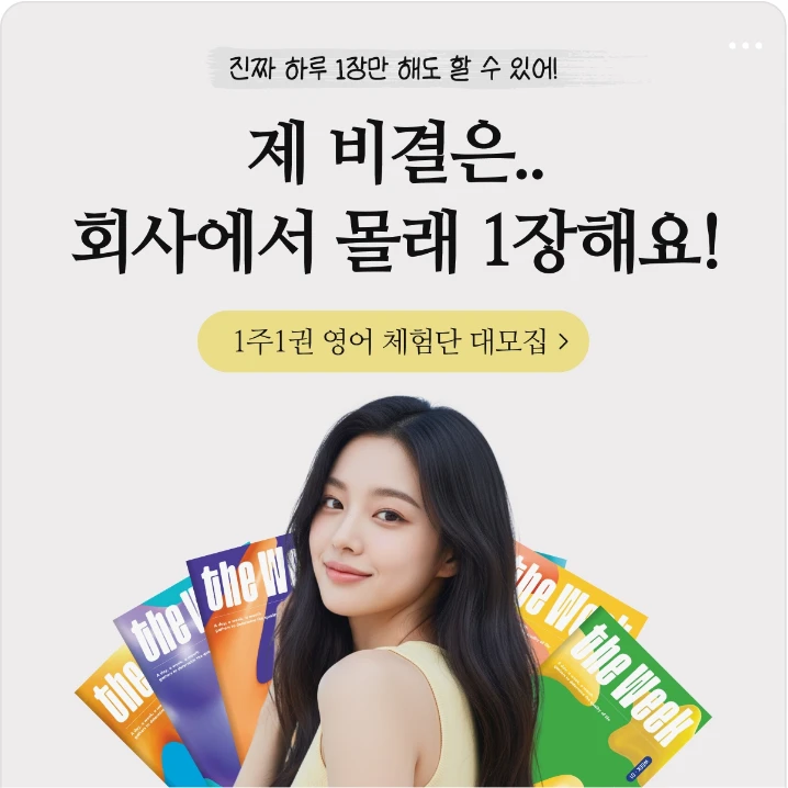 출판/교육/문화 배너