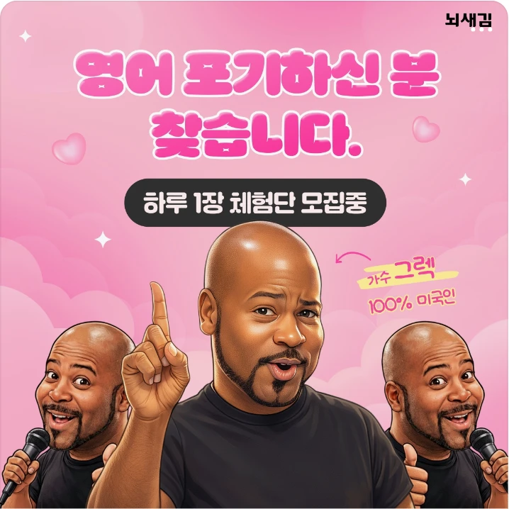 출판/교육/문화 배너