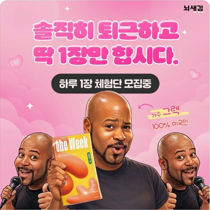 출판/교육/문화 배너