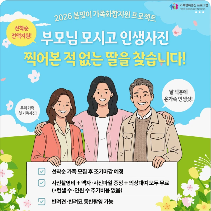 출판/교육/문화 배너