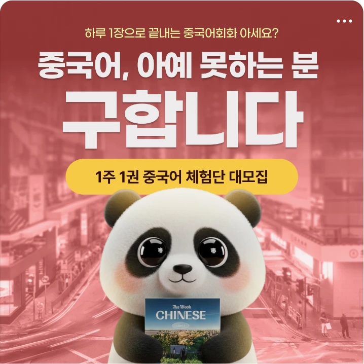 출판/교육/문화 배너