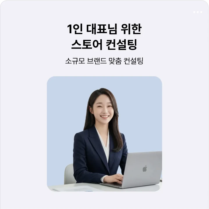 서비스/유통/레저 배너