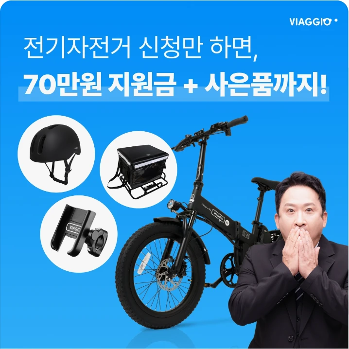 자동차/정유 배너