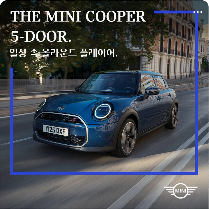 자동차/정유 배너