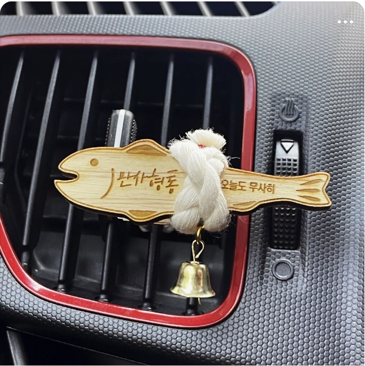 자동차/정유 배너