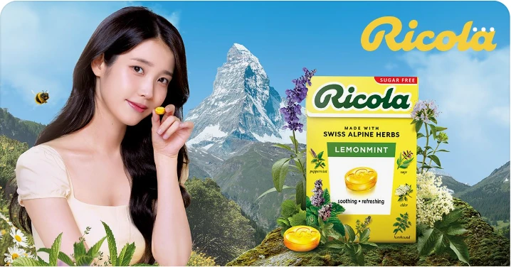 음료/기호식품 배너