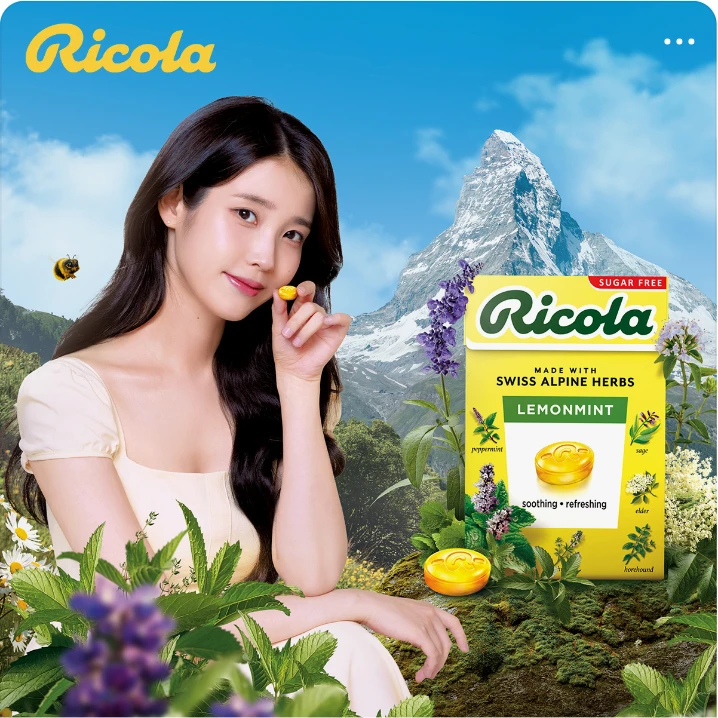 음료/기호식품 배너