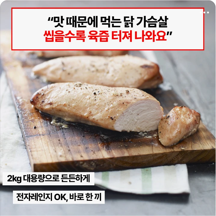 식품/제과 배너