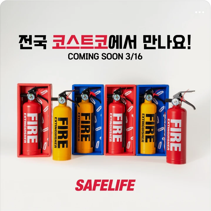 생활/가정용품 배너