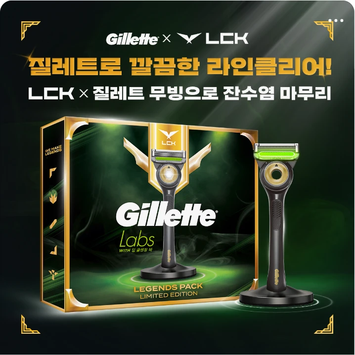 생활/가정용품 배너