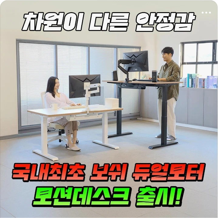 생활/가정용품 배너