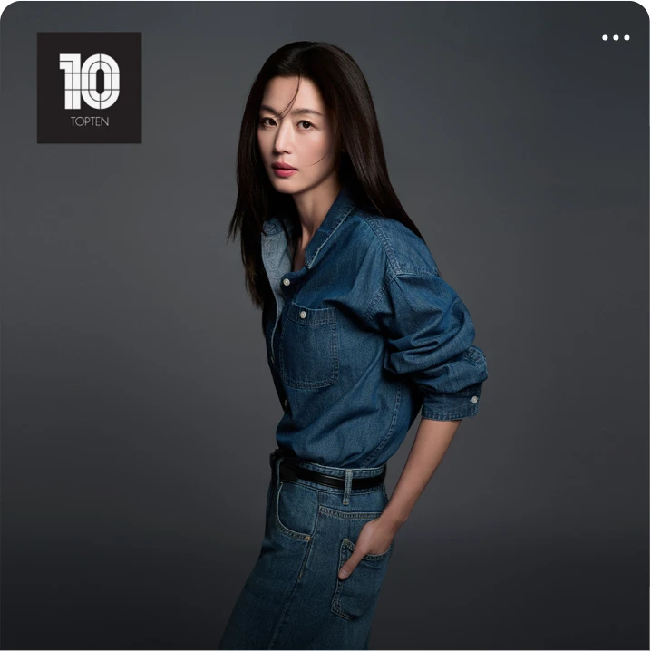 패션/스포츠 배너