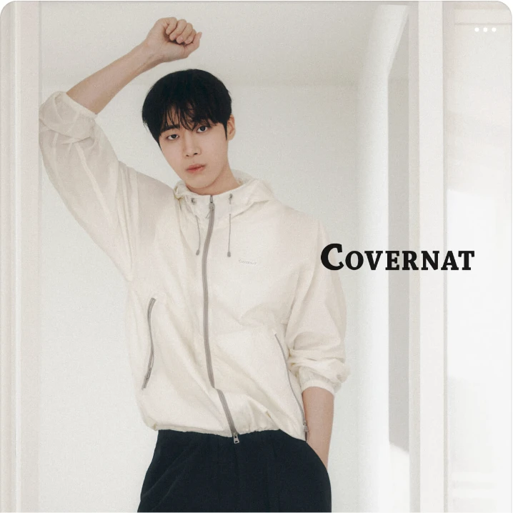 패션/스포츠 배너