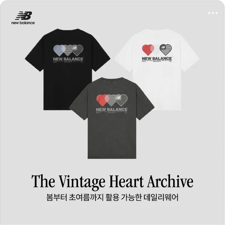 패션/스포츠 배너