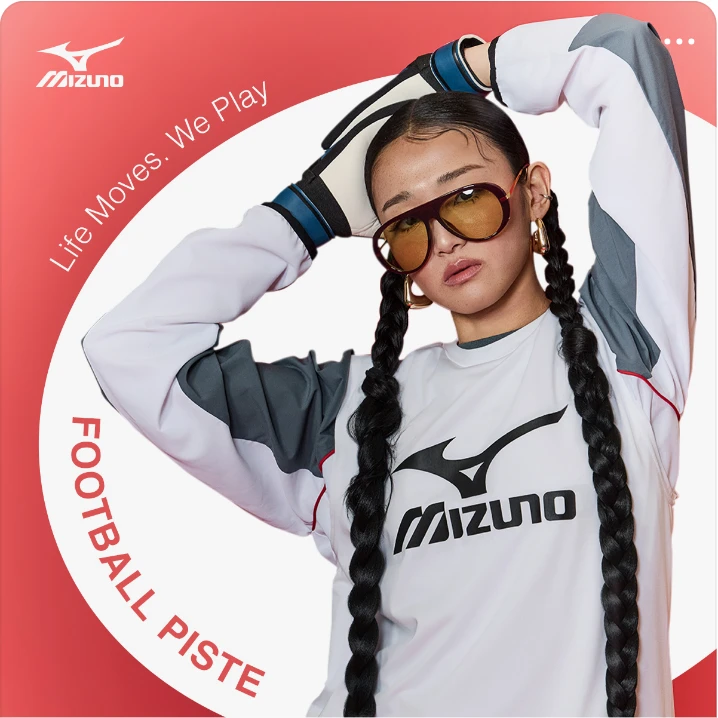 패션/스포츠 배너