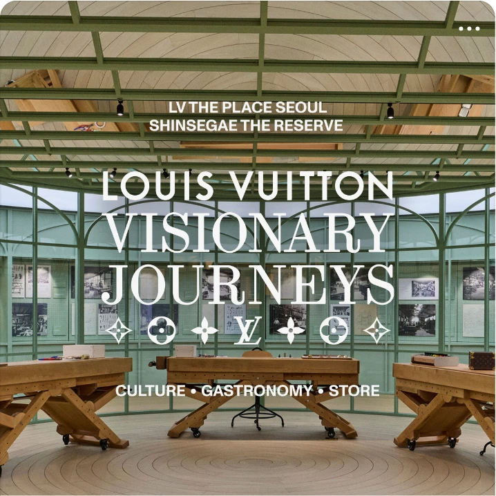 패션/스포츠 배너