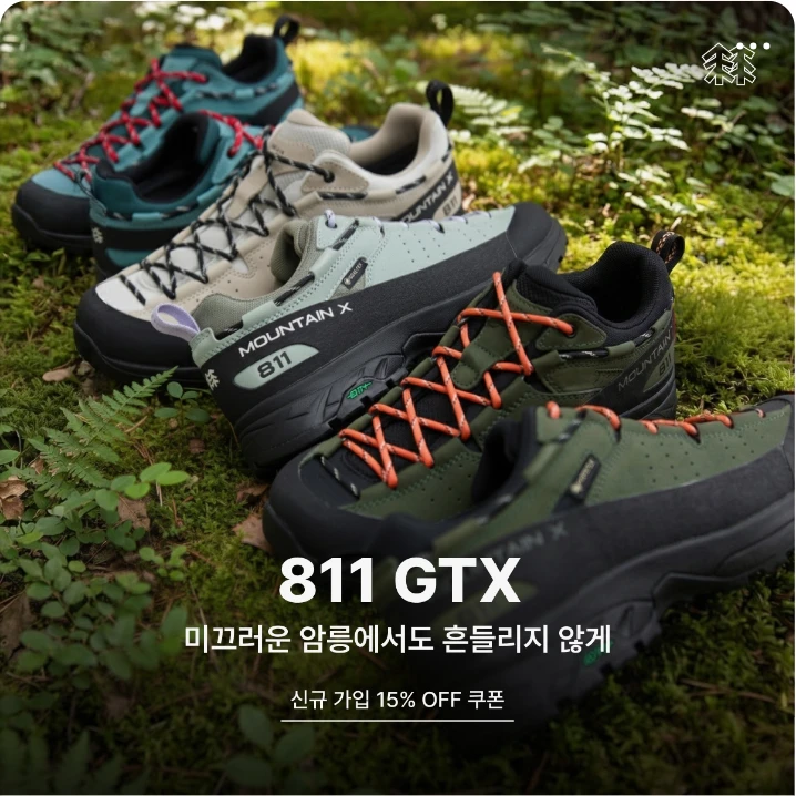 패션/스포츠 배너