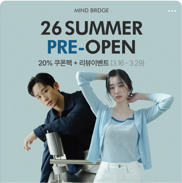 패션/스포츠 배너