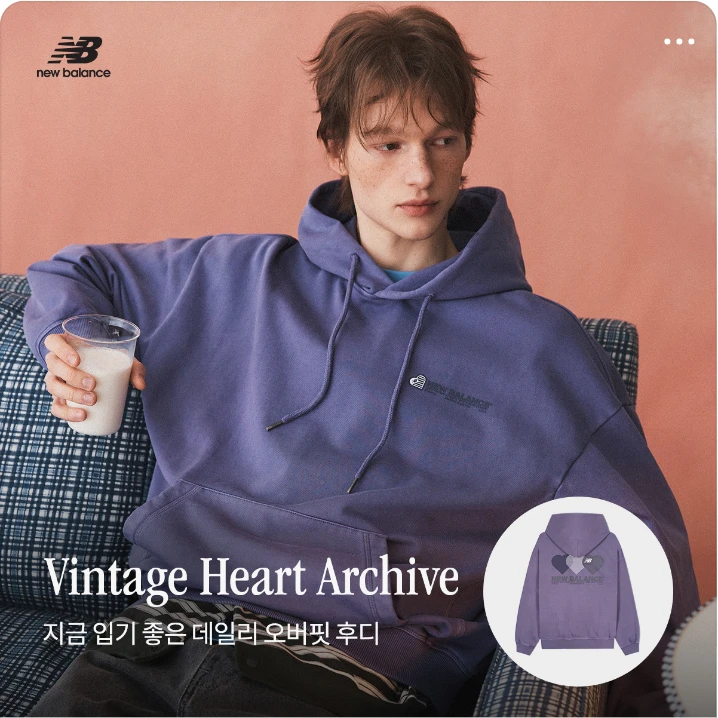 패션/스포츠 배너