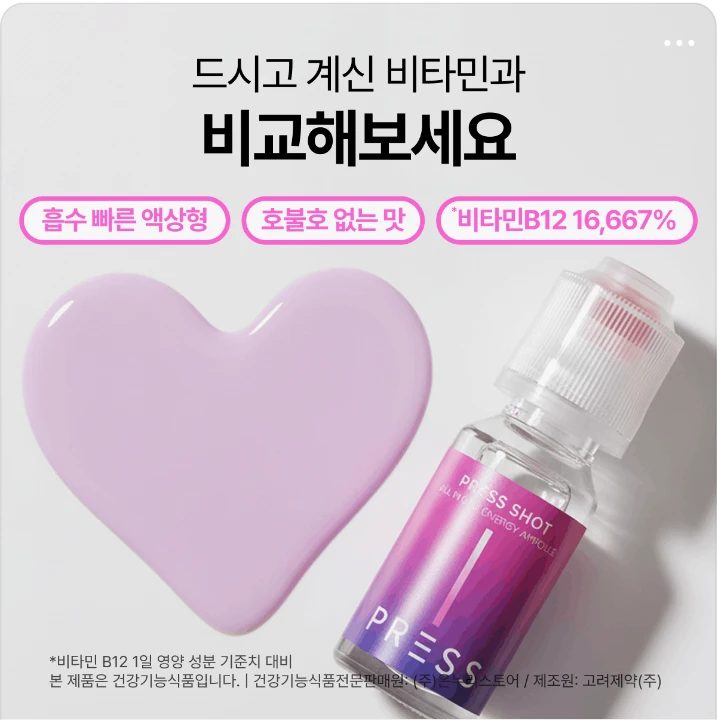 제약/의료/복지 배너