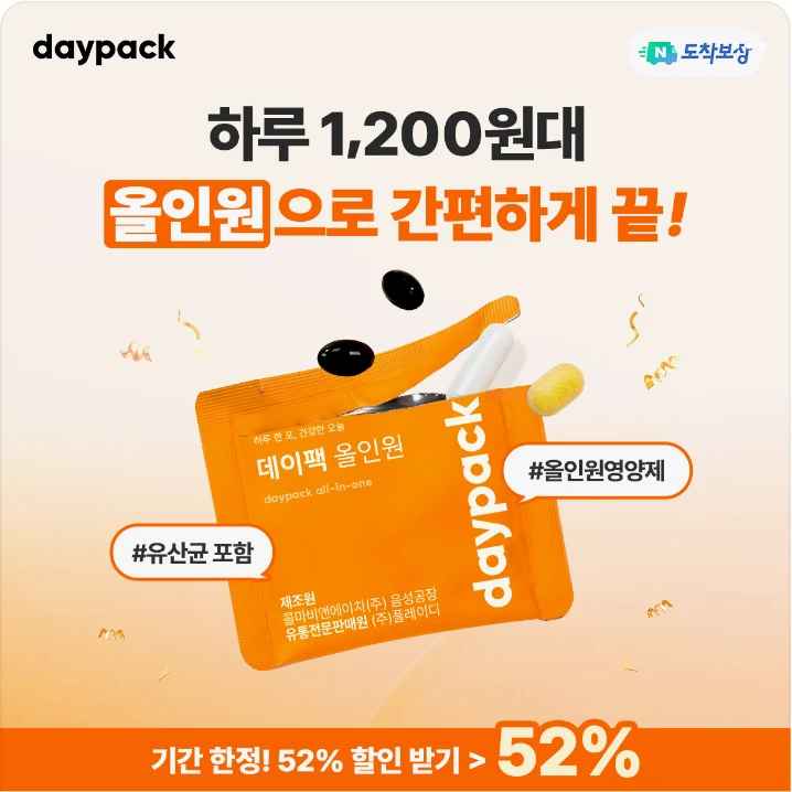 제약/의료/복지 배너